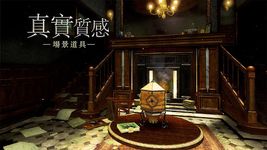 The Room: Old Sins の画像20