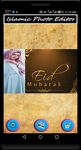 Eid Mubarak Photo Editor & Photo Frames Cards 2018 image 
