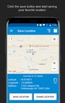 GPS-Locatie Opslag screenshot APK 4