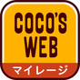 ココウェブ　～ココス公式アプリ～ アイコン