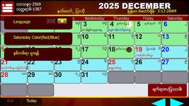 Myanmar Calendar 2019 screenshot apk 5