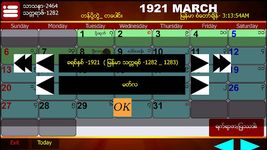 Myanmar Calendar 2019 screenshot apk 4
