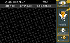 Dokk OS 2 ekran görüntüsü APK 3
