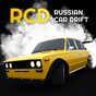 Lada Russian Car Drifting 아이콘