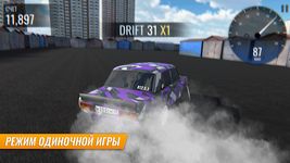 Lada Russian Car Drifting ekran görüntüsü APK 6