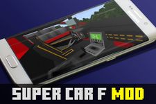 Super Car F. Mod for MCPE ekran görüntüsü APK 8