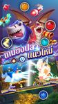 มารวย99 Maruay99 เกมสล็อต เกมยิงปลา στιγμιότυπο apk 22