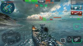 ภาพหน้าจอที่  ของ Warship Universe: Naval Battle