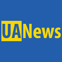 Ukraine News 2018