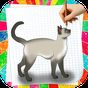 APK-иконка Как рисовать кошек