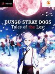 Bungo Stray Dogs: Tales of the Lost screenshot apk 5