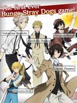 Tangkapan layar apk Bungo Stray Dogs: Tales of the Lost 4