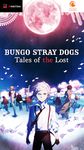 Bungo Stray Dogs: Tales of the Lost screenshot apk 17