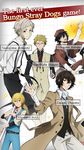 Bungo Stray Dogs: Tales of the Lost screenshot apk 16