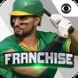 Franchise Baseball 2018 icon