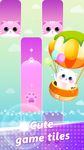 Piano Pink Tiles 2: Free Music Game の画像2