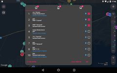 Скриншот 5 APK-версии CityBus Мариуполь