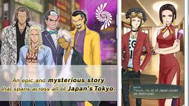 Captură de ecran SHIN MEGAMI TENSEI Liberation D×２ apk 6