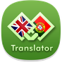 Português - Inglês Tradutor