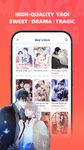 漫画堂：好看的全彩漫画大全 屏幕截图 apk 2