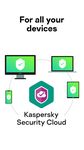 Картинка 1 Kaspersky Security Cloud