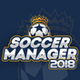 Soccer Manager 2018 - Special Edition APK
