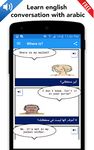 Learn english conversation with arabic capture d'écran apk 11