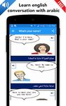 Learn english conversation with arabic capture d'écran apk 9