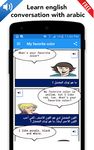 Learn english conversation with arabic capture d'écran apk 6