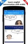 Learn english conversation with arabic capture d'écran apk 4