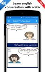 Learn english conversation with arabic capture d'écran apk 3