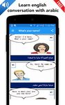 Learn english conversation with arabic screenshot apk 16