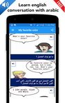 Learn english conversation with arabic screenshot APK 13