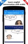 Learn english conversation with arabic capture d'écran apk 10