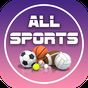 All Sports TV APK