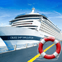Ikon Laut Kapten Kapal Menyetir Simulator : Kapal