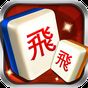 3 player Mahjong - Malaysia Mahjong