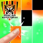 Gambar Piano Mania : Chant Persija 2