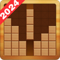 Icona Wood Block Puzzle Classic
