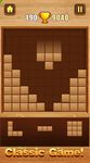 Screenshot 10 di Wood Block Puzzle Classic apk