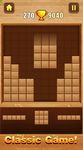 Screenshot 9 di Wood Block Puzzle Classic apk