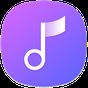 S9 Music Player - Music Player for S9 Galaxy apk icon