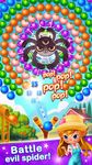 Imagen  de Bubble Farm - Fruit Garden Pop