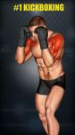 Kickboxing - Fitness and Self Defense captura de pantalla apk 7