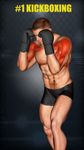 Скриншот 7 APK-версии Kickboxing - Fitness and Self Defense