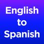 Translator: Spanish to English icon
