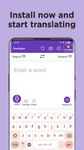 Translator: Spanish to English screenshot apk 1