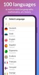 Flashcards maker:  learn languages and vocabulary screenshot apk 23