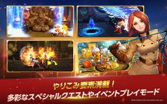THE KING OF FIGHTERS ALLSTAR screenshot apk 8