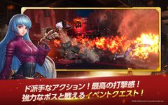 THE KING OF FIGHTERS ALLSTAR screenshot apk 2